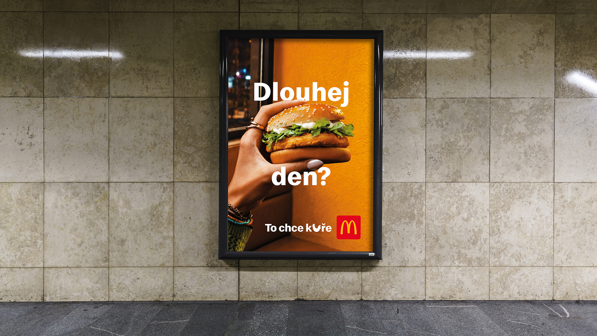 McDonalds&nbsp;- That needs chicken
