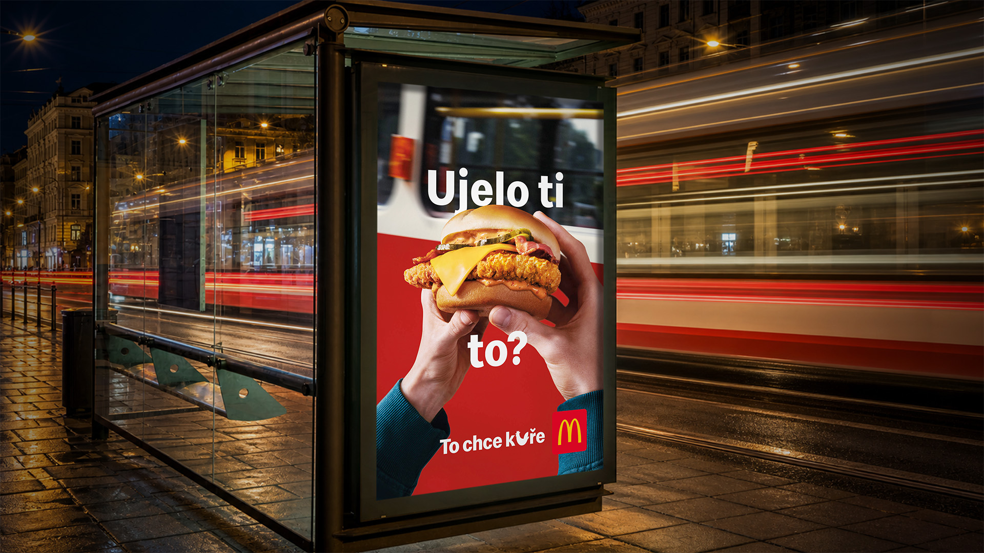 McDonalds&nbsp;- That needs chicken